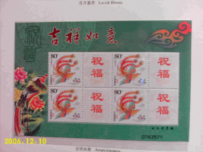 dvubb 按此在新窗口浏览图片