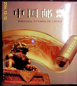 dvubb 按此在新窗口浏览图片