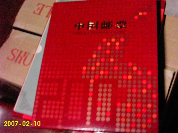 dvubb 按此在新窗口浏览图片