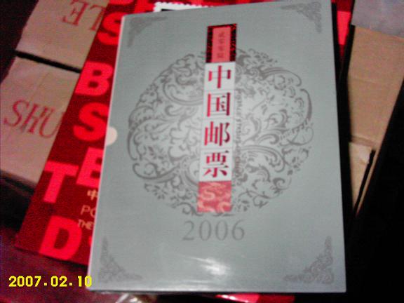 dvubb 按此在新窗口浏览图片