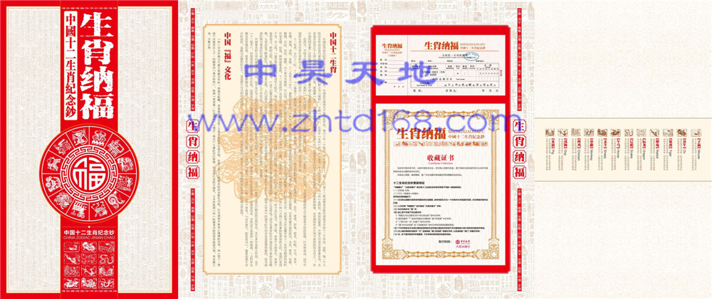 dvubb 按此在新窗口浏览图片